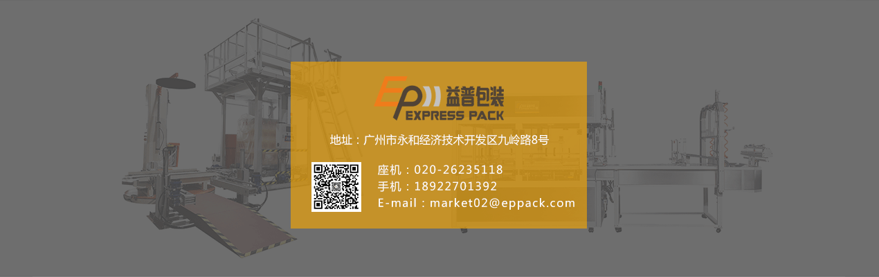 聯(lián)系我們