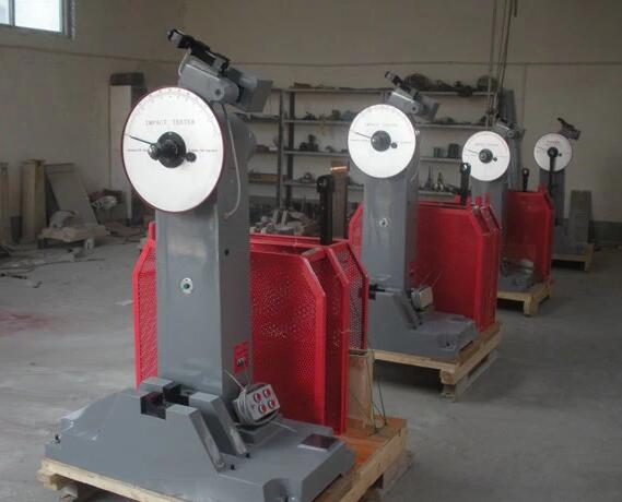 擺錘沖擊試驗機