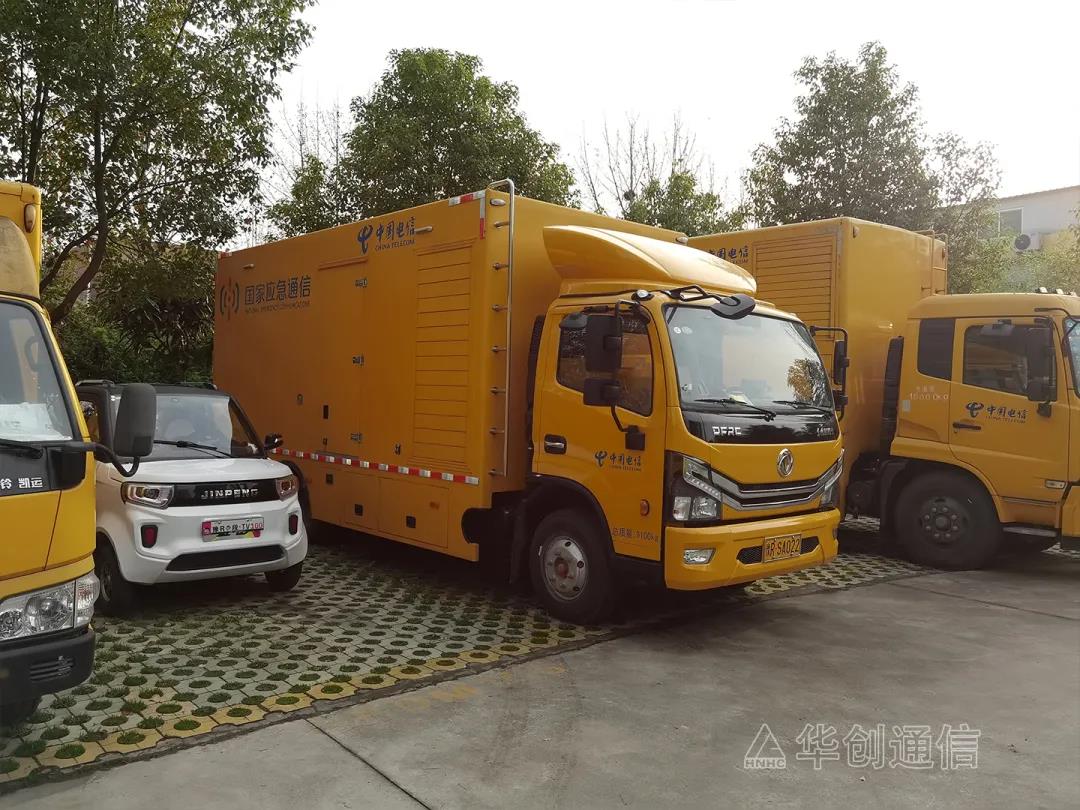 春暖花開，華創(chuàng)通信走訪運營商客戶，并提供技術(shù)指導