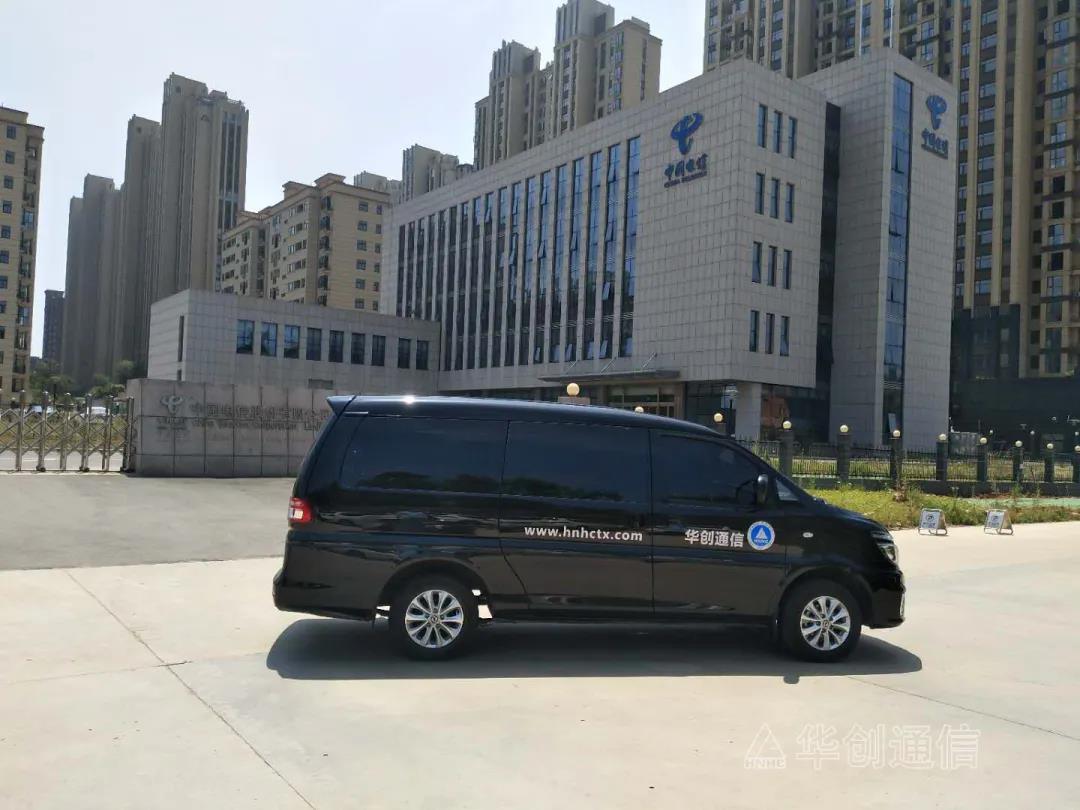 春暖花開，華創(chuàng)通信走訪運營商客戶，并提供技術(shù)指導