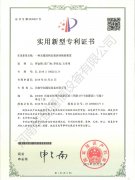 光纜掛鉤安裝拆卸輔助裝置實用新型專利